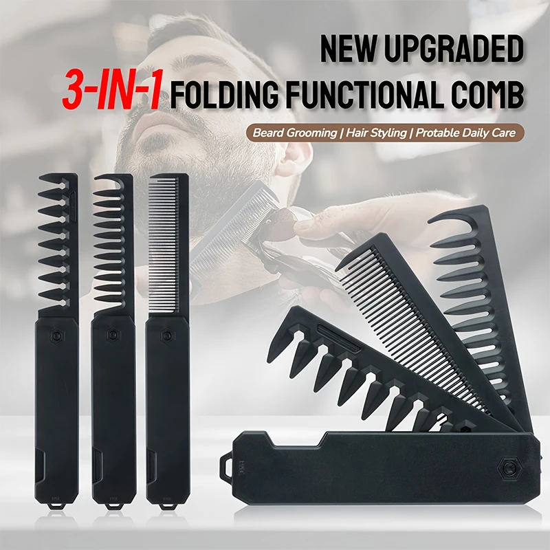 หวีจัดแต่งทรงผม 3-in-1 แบบพับไ - Mens Grooming Box บทวิจารณ์และราคา